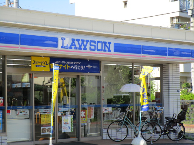コンビニ　ローソン八尾陽光園二丁目店（コンビニ）まで503m