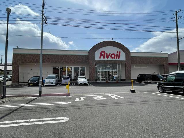 ショッピングセンター　アベイル小原田店（ショッピングセンター）まで861m