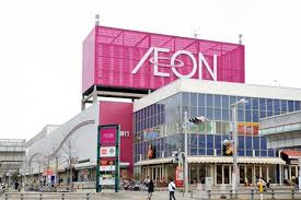 スーパー　イオン幕張店（スーパー）まで1415m