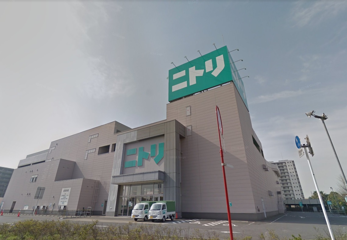 ホームセンター　ニトリ幕張店（ホームセンター）まで449m