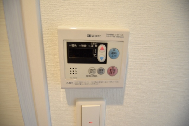 その他　その他