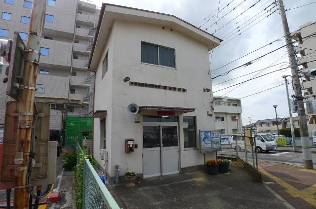 警察署・交番　交番（警察署・交番）まで178m