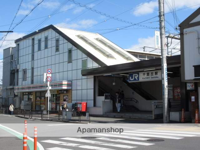 その他　ＪＲ千里丘（その他）まで490m