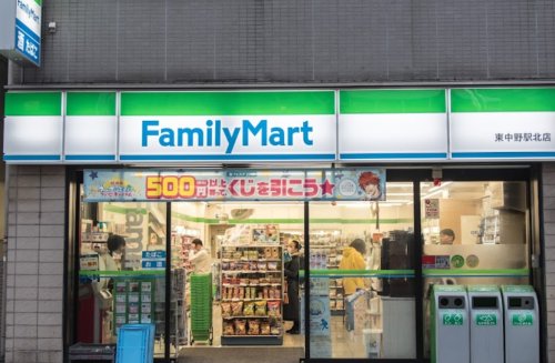 コンビニ　ファミリーマート 東中野駅北店（コンビニ）まで407m
