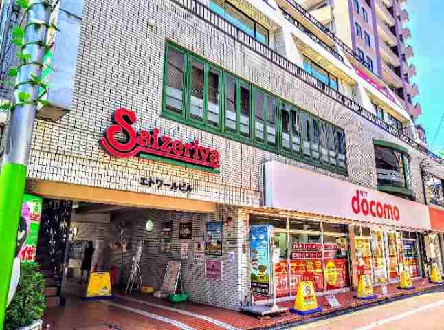飲食店　サイゼリヤ小岩北口駅前店（飲食店）まで71m