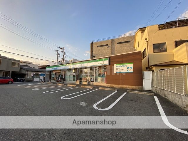コンビニ　ファミリーマート（コンビニ）まで1109m