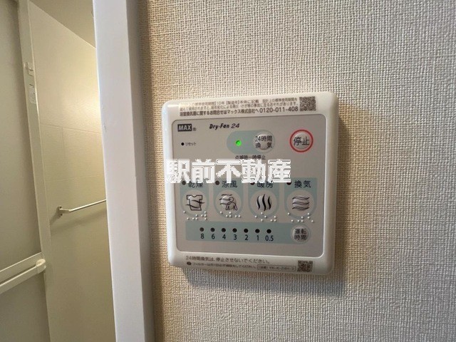 収納　類似物件流用