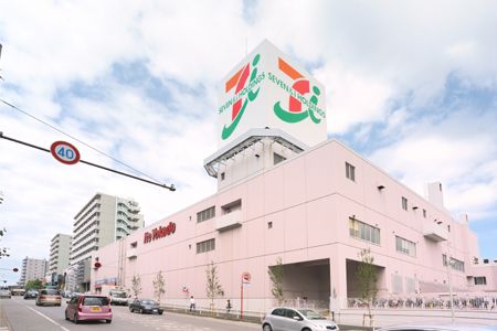 スーパー　イトーヨーカドー八柱店（スーパー）まで388m