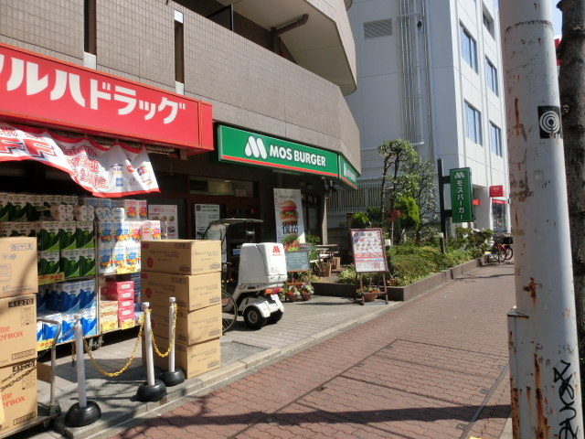 ドラックストア　調剤薬局ツルハドラッグ新城駅前店（ドラッグストア）まで702m