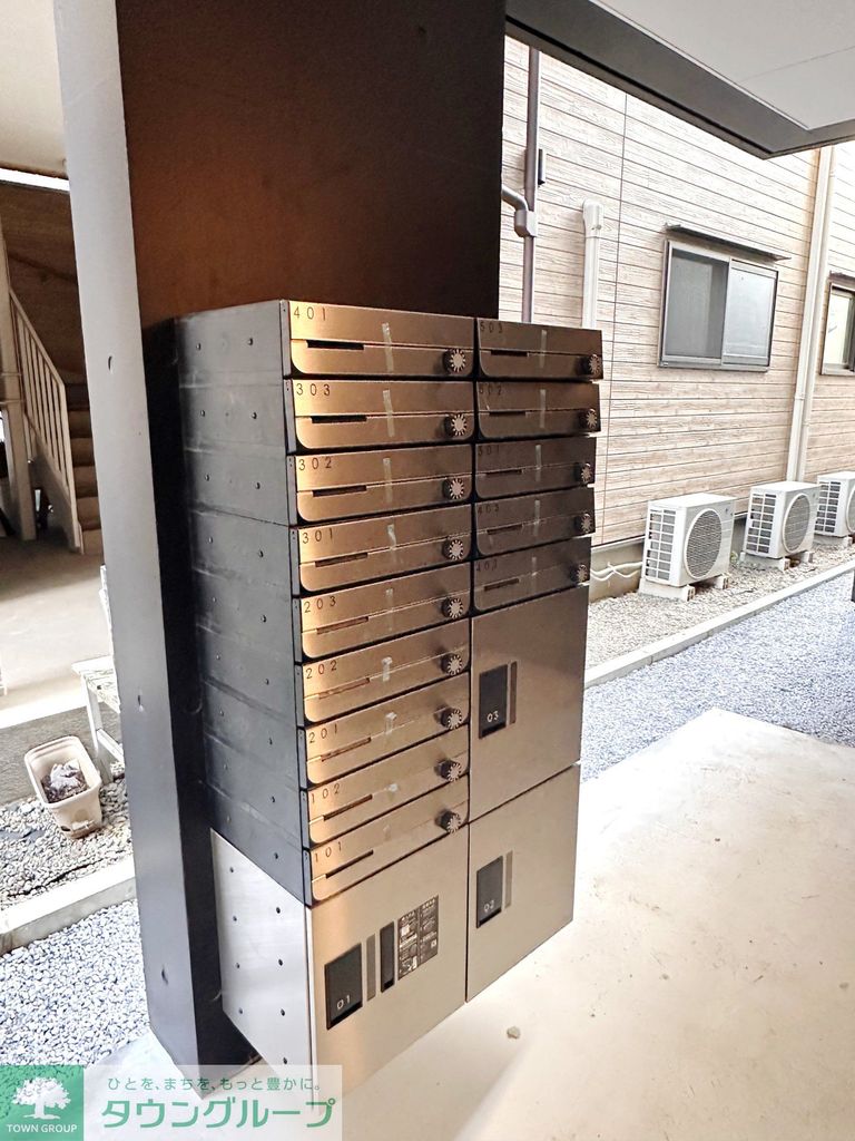 収納　ポスト、宅配BOX