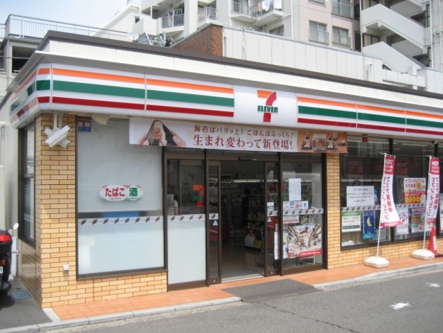 コンビニ　セブンイレブン横浜帷子町2丁目店（コンビニ）まで540m