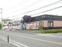 飲食店　バーミヤン 平塚広川店（飲食店）まで586m