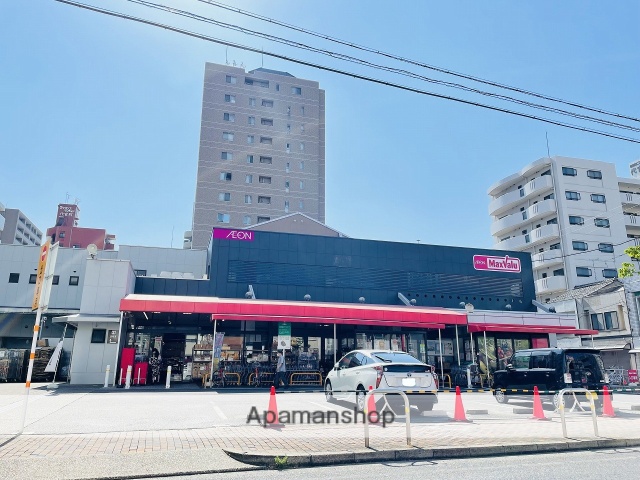 スーパー　マックスバリュ代官店（スーパー）まで536m