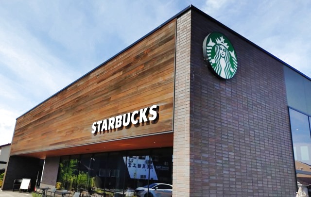 飲食店　スターバックスコーヒー柏崎穂波町店（飲食店）まで766m