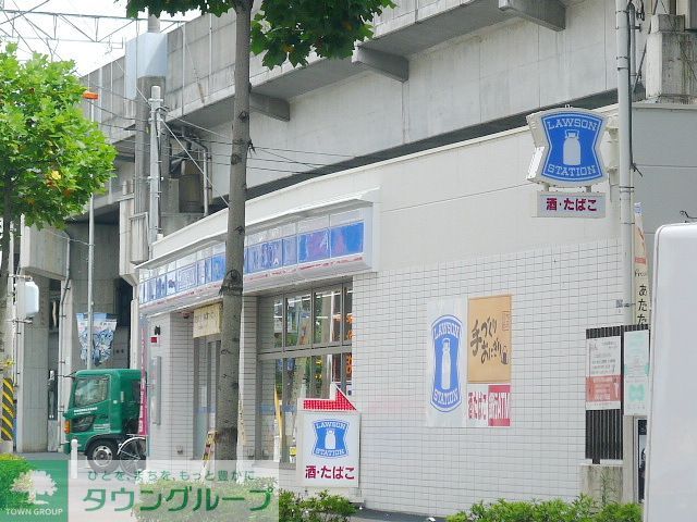 コンビニ　ローソン武蔵中原駅前店（コンビニ）まで380m