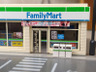 コンビニ　ファミリーマート ルミエール府中前店（コンビニ）まで394m