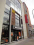 飲食店　マクドナルド 矢場町店（飲食店）まで804m