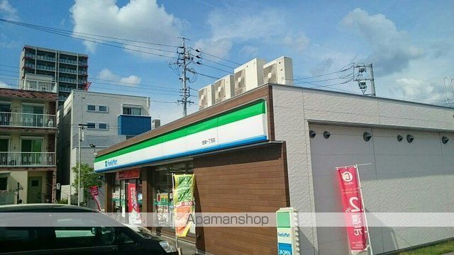 コンビニ　ファミリーマート（コンビニ）まで540m