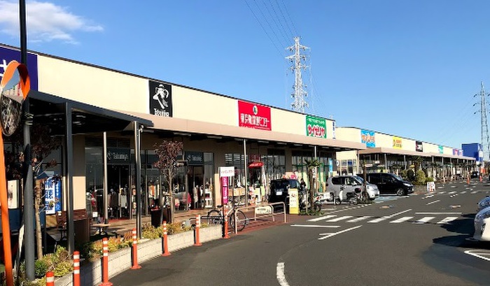 スーパー　SUPERALPS 相模原インター店（スーパー）まで1400m