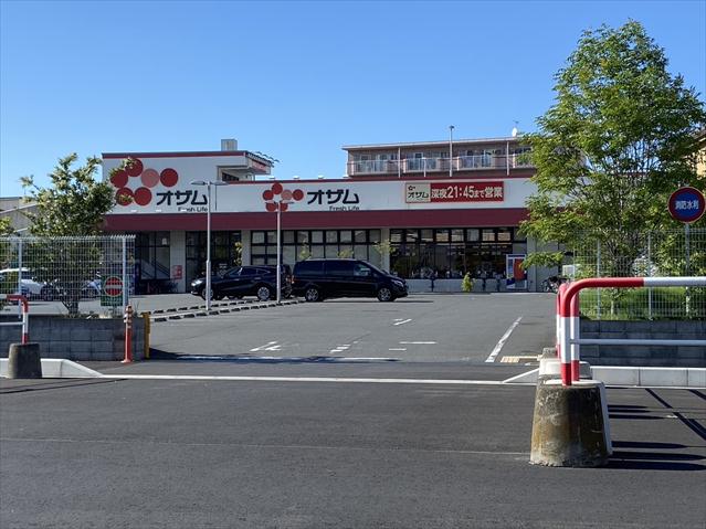 スーパー　スーパーオザム草加両新田店（スーパー）まで991m
