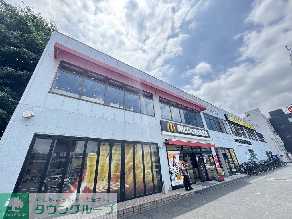 ショッピングセンター　CIAL保土ヶ谷（ショッピングセンター）まで1070m