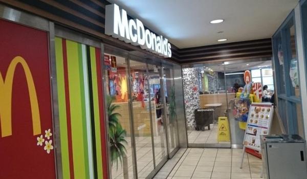 飲食店　マクドナルド鹿島田駅店（飲食店）まで489m
