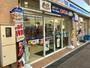 コンビニ　ローソン 山手通一丁目店（コンビニ）まで1294m
