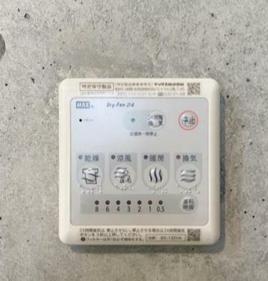 その他　浴室乾燥☆(同一仕様写真)