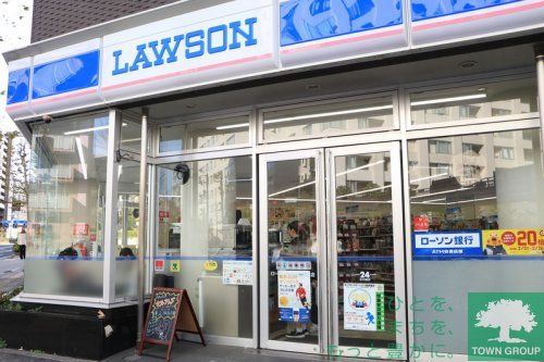コンビニ　ローソン白金台二丁目店（コンビニ）まで70m
