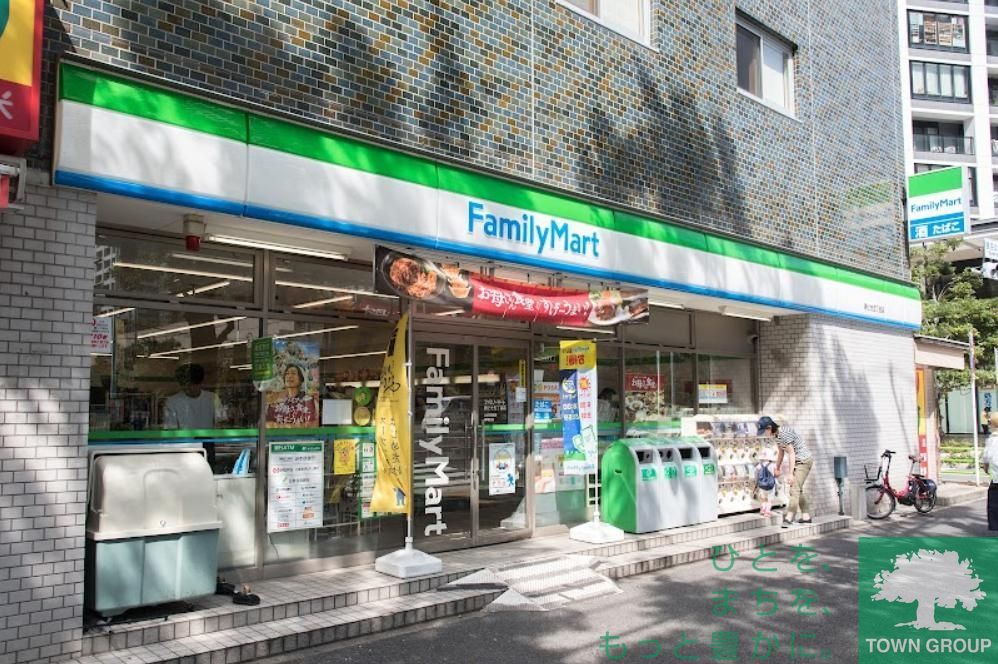 コンビニ　ファミリーマート 高輪一丁目店（コンビニ）まで240m