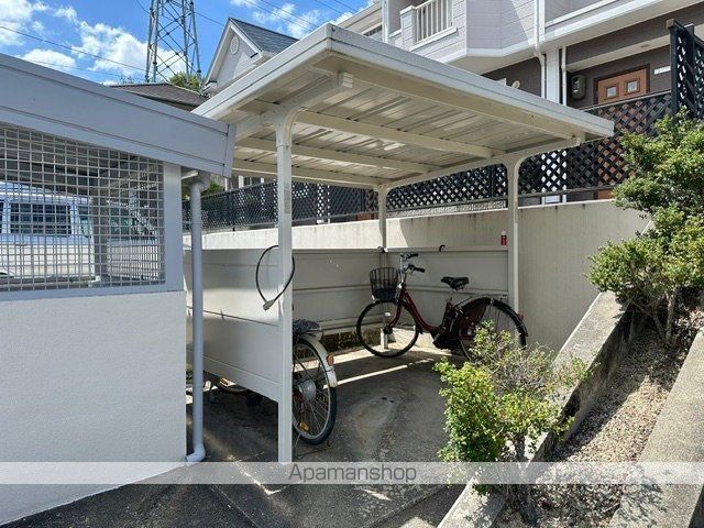 その他共有部分　その他共有部分