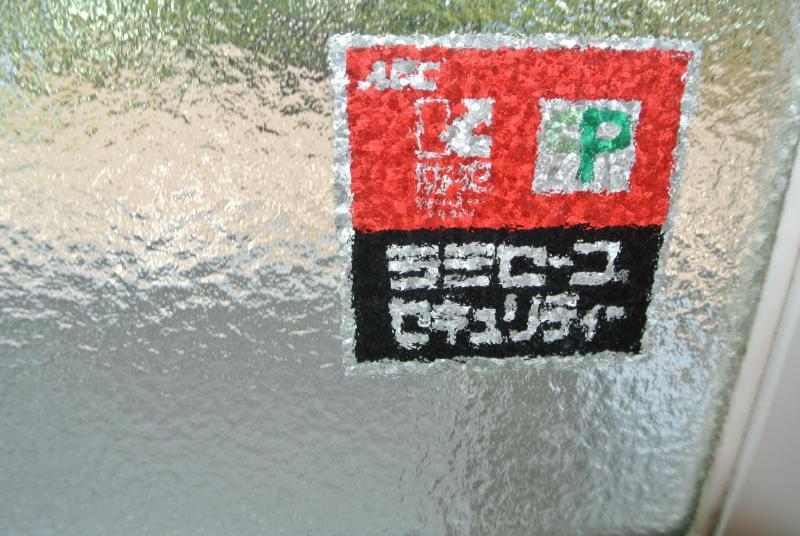 バルコニー　窓