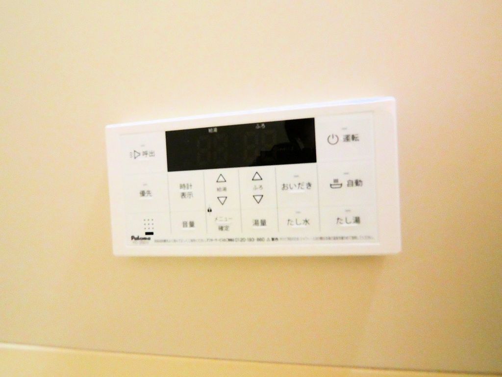 その他設備　設備