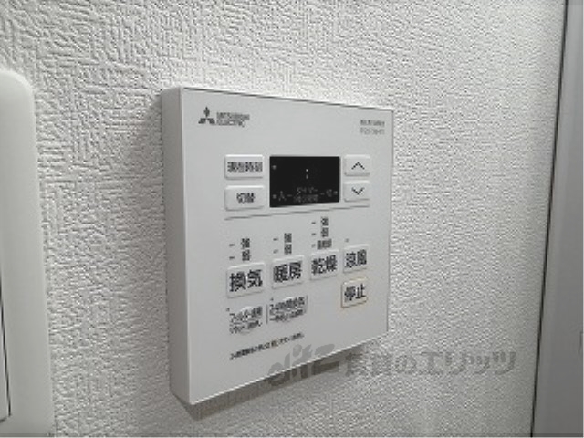 その他設備　浴室乾燥機