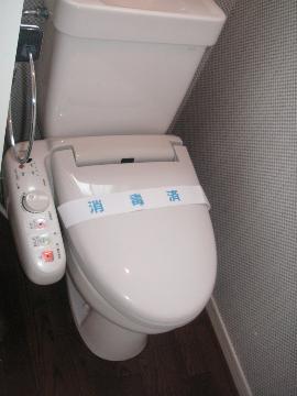 トイレ　シャワー付トイレ