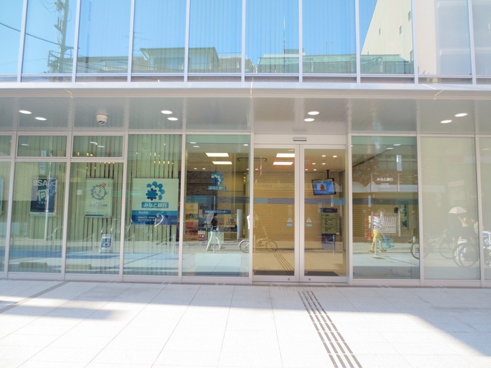 銀行　みなと銀行（銀行）まで270m