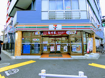 コンビニ　セブンイレブン 北区王子4丁目店（コンビニ）まで315m