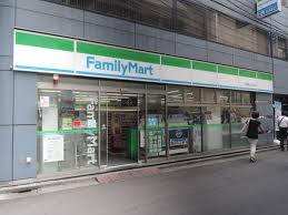 コンビニ　ファミリーマート内神田一丁目店（コンビニ）まで87m