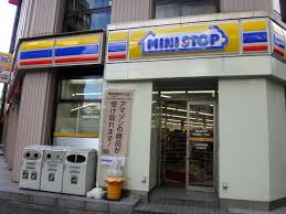 コンビニ　ミニストップ神田錦町1丁目店（コンビニ）まで183m