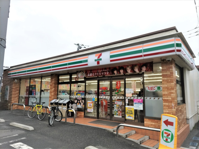 スーパー　セブンイレブン蕨市役所通り店（スーパー）まで460m