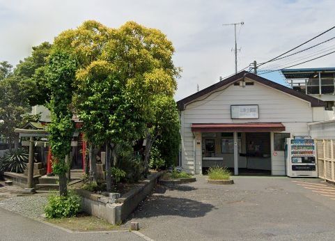 その他　北茅ヶ崎駅(JR 相模線)（その他）まで2770m