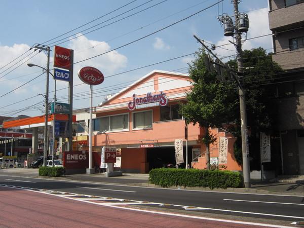 京急本線 南太田駅 徒歩5分 6階建 築43年の周辺写真