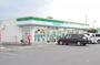 コンビニ　ファミリーマート 笠間東平店（コンビニ）まで592m