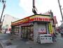 コンビニ　デイリーヤマザキ名古屋女子大小路店 (コンビニ)（コンビニ）まで70m