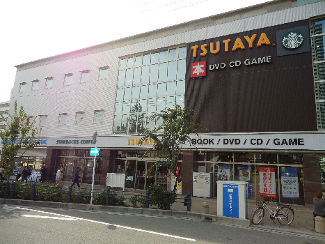 ショッピングセンター　TSUTAYA 香里園店（ショッピングセンター）まで1035m