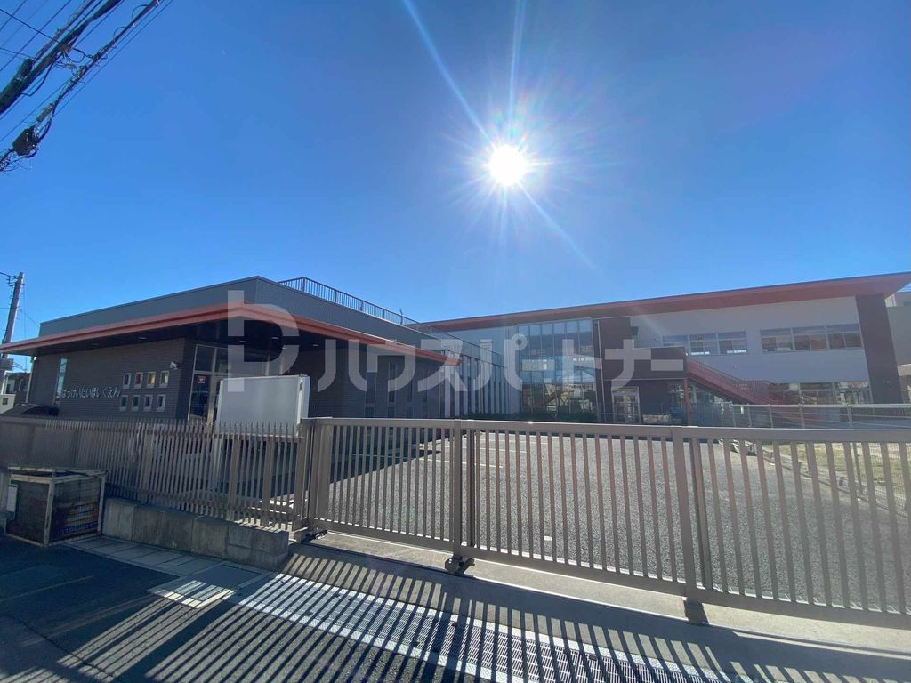 幼稚園・保育園　八景台保育園（幼稚園・保育園）まで360m