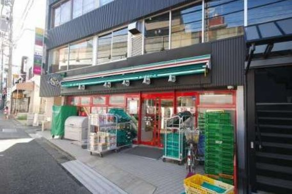 スーパー　まいばすけっと 中根1丁目店（スーパー）まで218m