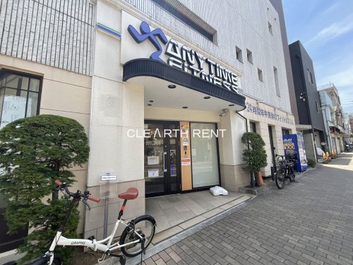 その他　エニタイムフィットネス 三ノ輪店（その他）まで199m