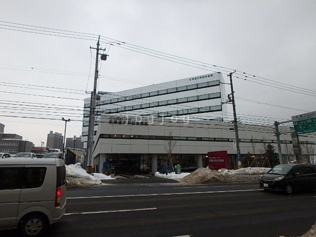 病院　社会医療法人孝仁会北海道大野記念病院（病院）まで3328m