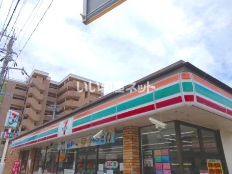コンビニ　セブンイレブン　高砂荒井駅前（コンビニ）まで274m